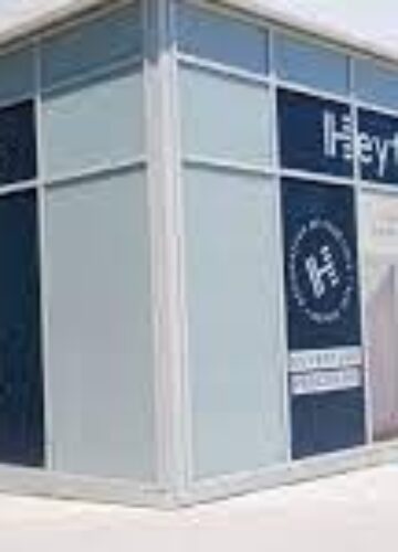 Boutique Heytens (Anglet)